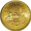 Image 2 : 1895 $20 MS64 PCGS. This is a sharply detailed and hig 