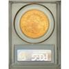Image 4 : 1896-S $20 MS64 PCGS. The date collector searching for 