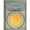 Image 3 : 1902 $20 MS63 PCGS. This low mintage issue is scarce a 
