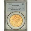 Image 3 : 1902-S $20 MS63 PCGS. Essentially well struck, althoug 