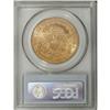 Image 4 : 1904 $20 MS66 PCGS. Among the many thousands of Uncirc 