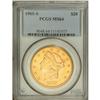 Image 3 : 1905-S $20 MS64 PCGS. Although available in lower Mint 