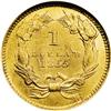 Image 2 : 1855 G$1 MS64 NGC. In 1854 it was decided by Mint offi 