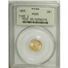 Image 3 : 1855 G$1 Type Two MS65 PCGS. Several hundred 1855 gold 