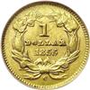 Image 2 : 1855-C G$1 AU58 NGC. Not Variety 9-K. In his reference 