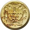 Image 2 : 1855-D G$1 AU55 NGC. Variety 7-I. The only Type Two go 