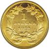 Image 2 : 1872 G$1 PR65 PCGS. Even business strikes of this date 