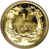 Image 2 : 1881 G$1 PR66 Ultra Cameo NGC. A mere 87 proofs were p 