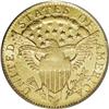 Image 2 : 1802/1 $2 1/2 MS61 PCGS. Breen-6118, BD-1, R.4. 1802 q 