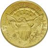Image 2 : 1807 $2 1/2 MS61 PCGS. Breen-6124, BD-1, R.3. In the u 
