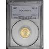 Image 3 : 1837 $2 1/2 MS64 PCGS. McCloskey-B, R.3. The most avai 