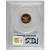 Image 4 : 1867 $2 1/2 PR64 PCGS. An opportunity to acquire an ex 