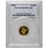 Image 3 : 1898 $2 1/2 PR67 Deep Cameo PCGS. This phenomenal and 