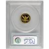 Image 4 : 1898 $2 1/2 PR67 Deep Cameo PCGS. This phenomenal and 