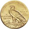 Image 2 : 1908 $2 1/2 PR67 NGC. The heavy matte texture used by 