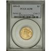 Image 3 : 1854-D $3 AU50 PCGS. Variety 1-A. Only 1,120 pieces we 