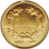 Image 2 : 1871 $3 MS64 PCGS. The never-popular three dollar deno 