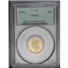 Image 3 : 1878 $3 MS65 PCGS. In anticipation of gold being excha 