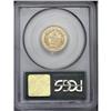 Image 4 : 1878 $3 MS65 PCGS. In anticipation of gold being excha 