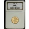 Image 3 : 1878 $3 MS65 NGC. This sparkling Gem displays an efful 