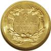 Image 2 : 1884 $3 MS65 NGC. The 1884 has always been a favorite 