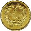 Image 2 : 1872 $3 PR64 PCGS. The proof 1872 three dollar gold pi 