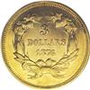Image 2 : 1876 $3 PR61 PCGS. Although not quite as rare as the 1 