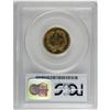 Image 4 : 1876 $3 PR61 PCGS. Although not quite as rare as the 1 