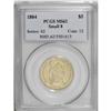 Image 3 : 1804 $5 Small 8 MS62 PCGS. Breen-6443, BD-1, High R.4. 