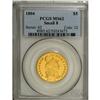 Image 3 : 1804 $5 Small 8 MS62 PCGS. Breen-6443, BD-1, High R.4. 