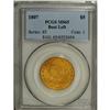 Image 3 : 1807 $5 Bust Left MS65 PCGS. Breen-6453, BD-8, R.2. Th 