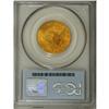 Image 4 : 1807 $5 Bust Left MS65 PCGS. Breen-6453, BD-8, R.2. Th 