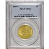 Image 3 : 1808/7 $5 MS64 PCGS. Close Date, Breen-6455, BD-2, Hig 