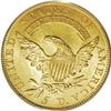 Image 2 : 1809/8 $5 MS64 PCGS. Breen-6458, BD-1, R.3. Historical 