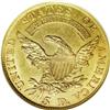 Image 2 : 1810 $5 Large Date, Large 5 MS62 NGC. Breen-6459, BD-4 