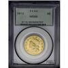 Image 3 : 1813 $5 MS66 PCGS. Breen-1B, R.4. Just two varieties o 