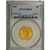 Image 3 : 1837 $5 MS64 PCGS. Breen-6512, Large Date, Large 5, Mc 