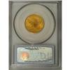 Image 4 : 1837 $5 MS64 PCGS. Breen-6512, Large Date, Large 5, Mc 