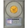Image 4 : 1843-O $5 Small Letters MS65 PCGS. The mintage that is 