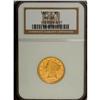 Image 3 : 1860-D $5 Medium D MS60 NGC. Variety 38-FF. This is th 