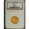 Image 3 : 1882-CC $5 MS62 NGC. While the 1882-CC may be one of t 