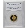 Image 3 : 1864 $5 PR64 Deep Cameo PCGS. The 1864 proof five has 
