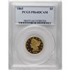 Image 3 : 1865 $5 PR64 Deep Cameo PCGS. Production of 1865 proof 