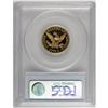 Image 4 : 1865 $5 PR64 Deep Cameo PCGS. Production of 1865 proof 