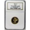 Image 3 : 1888 $5 PR66 Ultra Cameo NGC. The Philadelphia Mint pr 