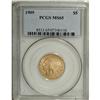 Image 3 : 1909 $5 MS65 PCGS. Just 80 examples of this date have 