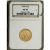 Image 3 : 1909-O $5 AU58 NGC. The 1909-O enjoys a trifecta of ad 