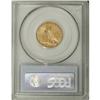 Image 4 : 1911-D $5 MS64 PCGS. An interesting comparison can be 
