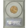 Image 4 : 1913-S $5 MS64 PCGS. The 1913-S follows the pattern of 
