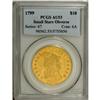Image 3 : 1799 $10 Irregular Date, Small Stars Obverse AU53 PCGS 
